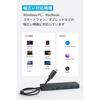 Anker USB-C Data Hub (4-in-1, 5Gbps) 60cm Cable High Speed ??Data Transfer with USB 3.0 USB-A Port MacBook/iMac/Surface/Windows
