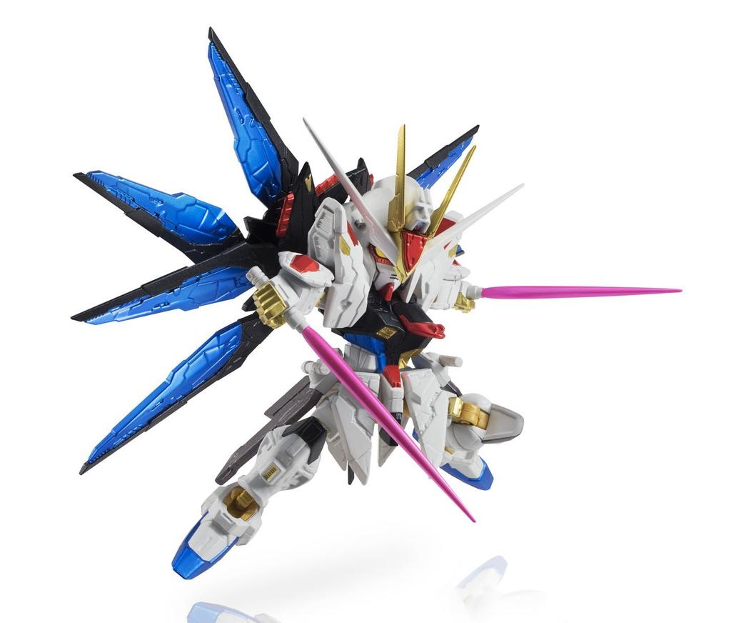 TAMASHII NATIONS Nex Edge Style Mobile Suit Gundam SEED DESTINY Strike Freedom Gundam 80mm Painted Movable Figure [MS UNIT] (RECOLOR Ver.) Approx.