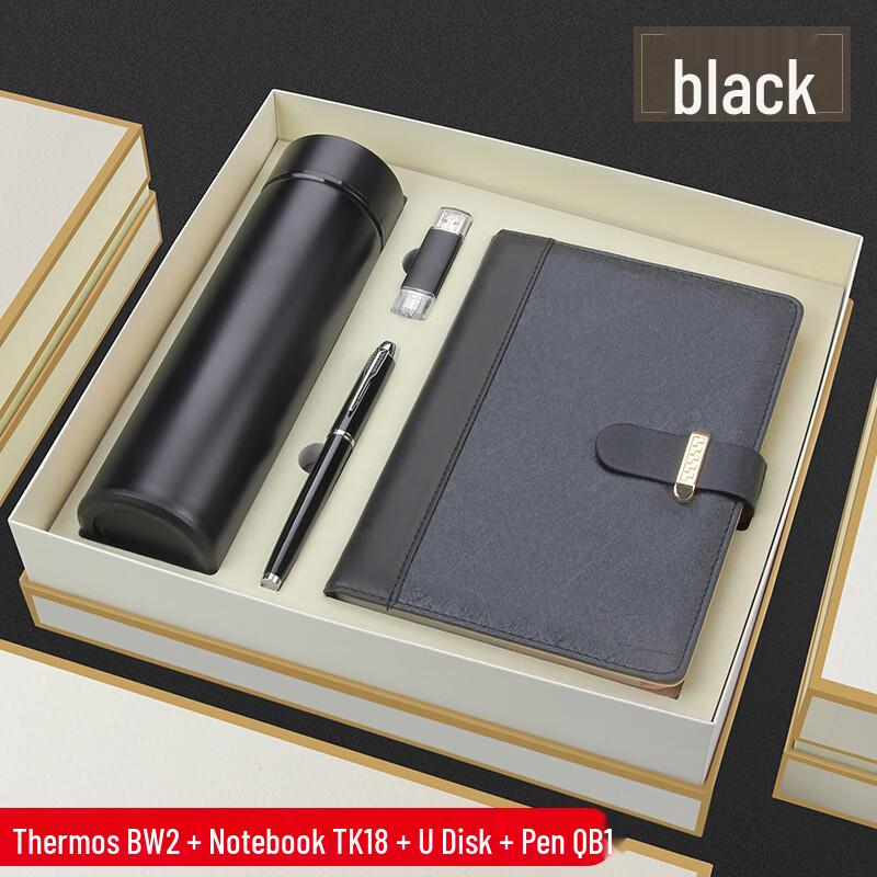 

OIMG Insulated Mug Business Gift Set