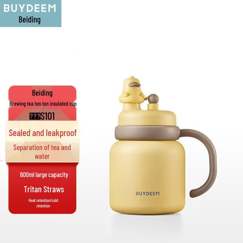 Beiding Insulated Tea Tumbler 600ML