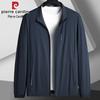 Pierre Cardin Men's Stand Collar Sun Protection Skin Jacket