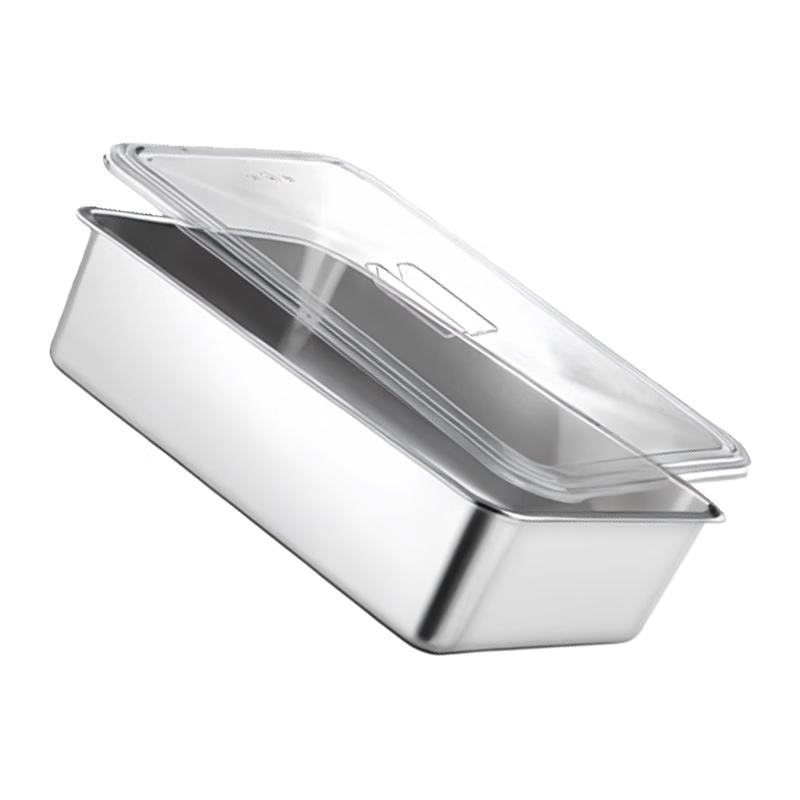 Lainuo Stainless Steel Rectangular Basin with Lid