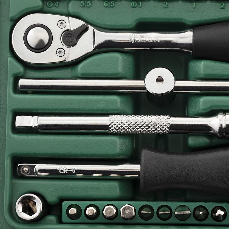 SATA 09002 52-teiliger Steckschlüsselsatz