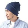 Oversized Knit Lightweight and Extra Made In Summer Knit Ribbed Cotton Watch 30cm Long X 30cm [regnuu] Men's Hat, Large, Japan, Hat, Women's Cap,