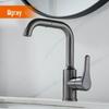 TLXT Gunmetal Grey Dual Swivel Basin Faucet
