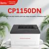 Pantum CP1150DN A4 Color Laser Printer CN plug (adapter included)
