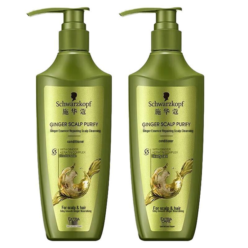 Schwarzkopf Hair Conditioner - Damaged Hair Series (2x400ml)