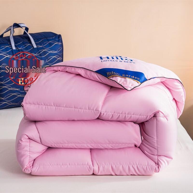 Brangdy All-Season Modular Duvet