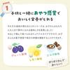 FANCL Calcium Supplement for Kids & Parents (30-90 Days) - Cocoa Flavor, Chewable, with Vitamin D & Probiotics, No Water Needed