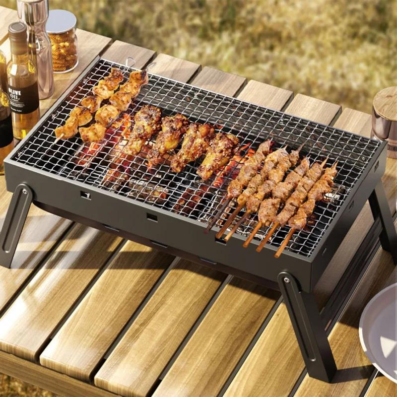 Outdoor stove Home skewer barbecue camping BBQ Smokeless charcoal grill Charcoal grill Portable barbecue tool