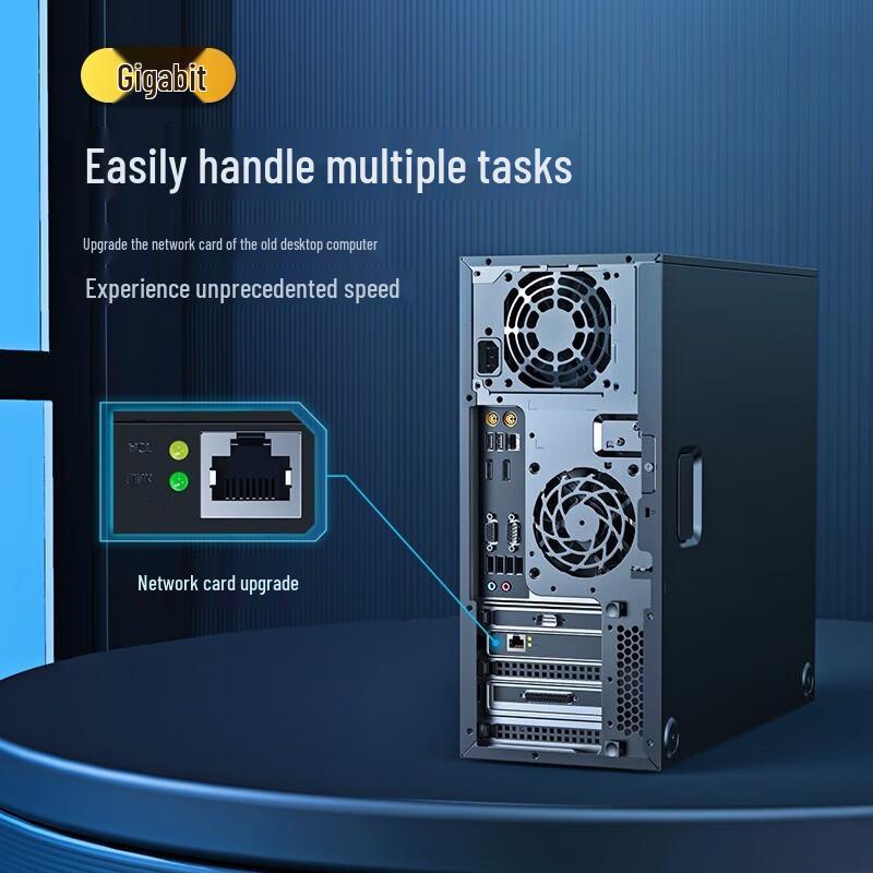 UGREEN PCI-E Gigabit Ethernet Network Card (CN Version)