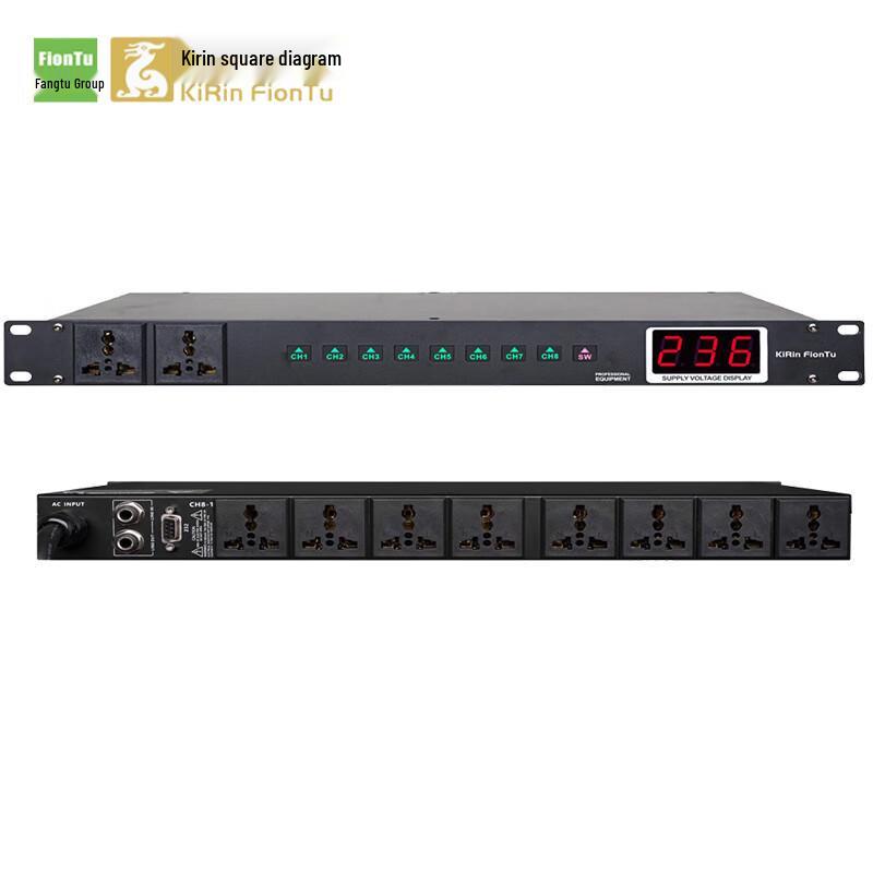 KRFIONTU Conference Audio System 8-Channel Power Sequencer (CN Version)