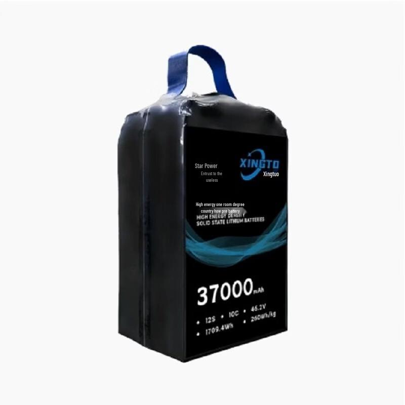 Xing Tuo 12S 37000mAh Long Endurance Solid-State Drone Battery