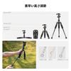 Camera Tripod Concept Mini Lightweight and Compact Compact Camera Tripod with Ball 52cm Desktop Table Tripod with Cell Phone Compatible with Canon
