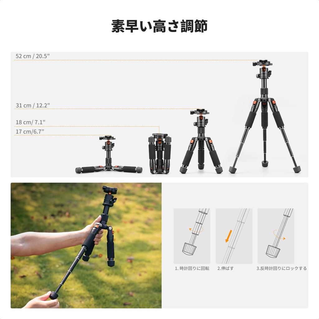 Camera Tripod Concept Mini Lightweight and Compact Compact Camera Tripod with Ball 52cm Desktop Table Tripod with Cell Phone Compatible with Canon