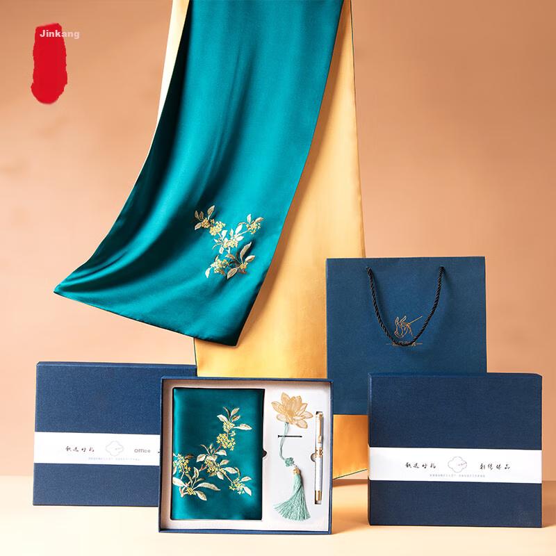 Suzhou Embroidery Silk Scarfn, Chinese Style Business Gift, Mulberry Silk Handmade Embroidered Scarf, Bookmark Pen Set, Birthday Present