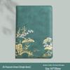 A5 Chinese Tide Faux Leather Business Notebook Gift Set - Customizable for Meetings