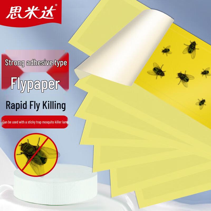 Smida Sticky Insect Trap Paper (20 Sheets)