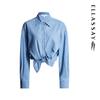 ELLASSAY Floral Embroidery Denim Shirt