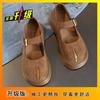 Jk with Skirt Versatile Light Mouth Shoes Retro Style Muffin Thick Sole Mary Jane Single Shoes Women's New Spring and Autumn 2025