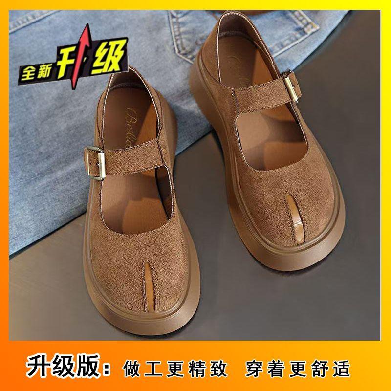 Jk with Skirt Versatile Light Mouth Shoes Retro Style Muffin Thick Sole Mary Jane Single Shoes Women's New Spring and Autumn 2025