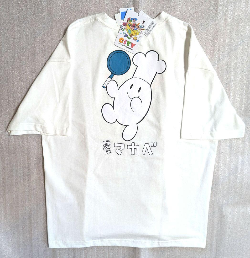 

[USED] CITY THE ANIMATION Mokumeseisou Trio T-shirt, size 3L