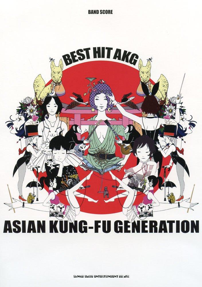 

Band Score ASIAN KUNG-FU GENERATION BEST HIT AKG