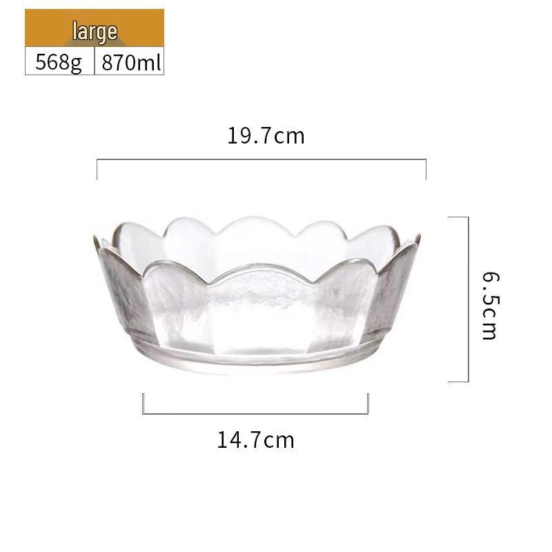 ZISIZ Crown Gold Rim Glass Bowl