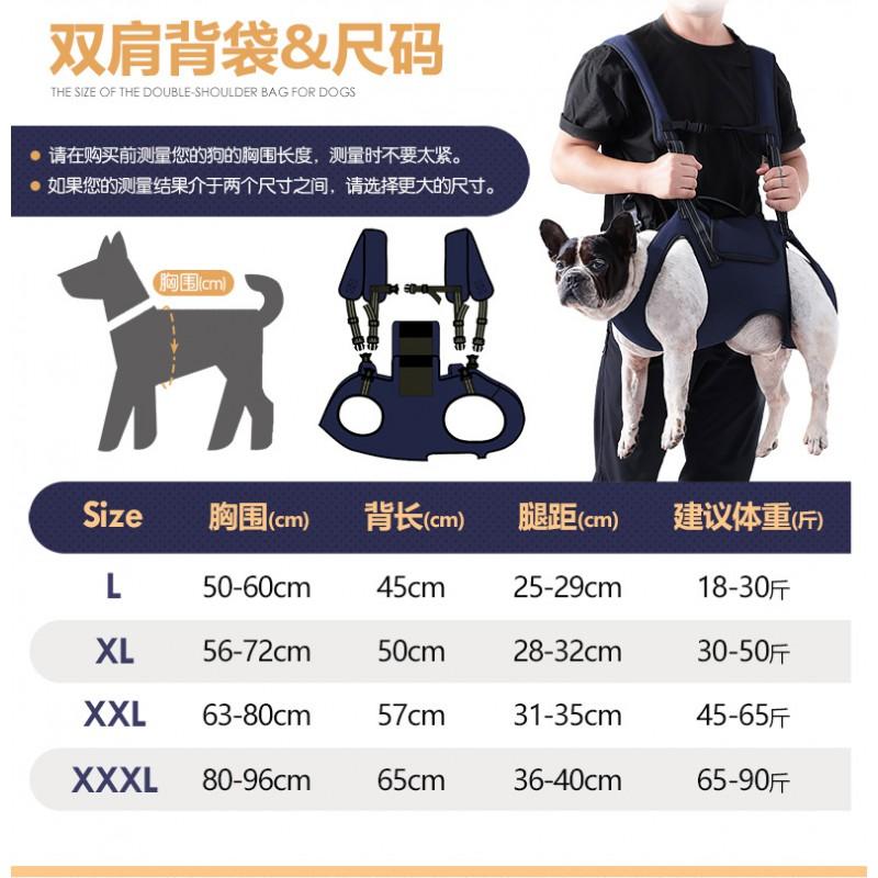 Comfortable Dog Backpack Carrier Medium To Large Dogs Breathable Adjustable Pet Travel Bag