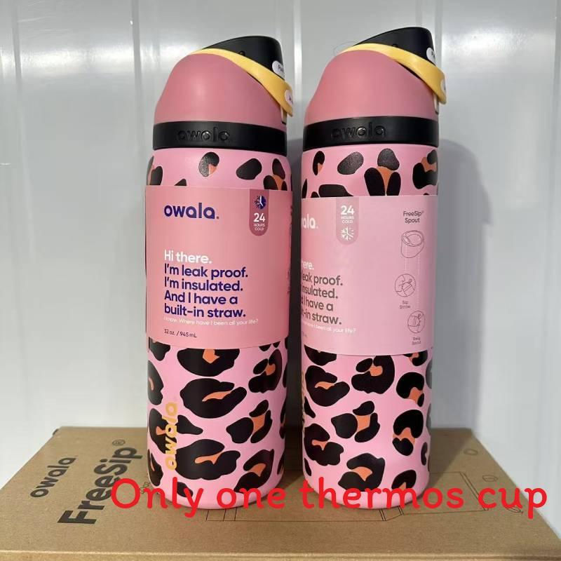 Stainless Steel Double Layer Water Bottle With Silicone Lid For Fitness School And Commuting