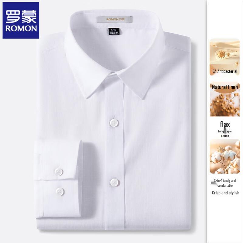 ROMON Men s Linen Blend Solid Long Sleeve Shirt 38