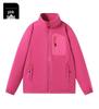 2025 Men's Windproof Fleece Jacket, Thickened Stand Collar, Warm Lining, Customizable and Available for Group Purchase