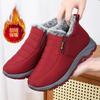 Women's Boots  Winter Shoes Women Waterproof Snow Boots Female Slip On Casual Shoe Plush Footwear woman Ankle Botas