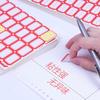 Self-Adhesive Classification and Identification Paper Stickers