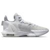 Nike LeBron Witness 6 'Summit White Metallic Pewter' CZ4052-102