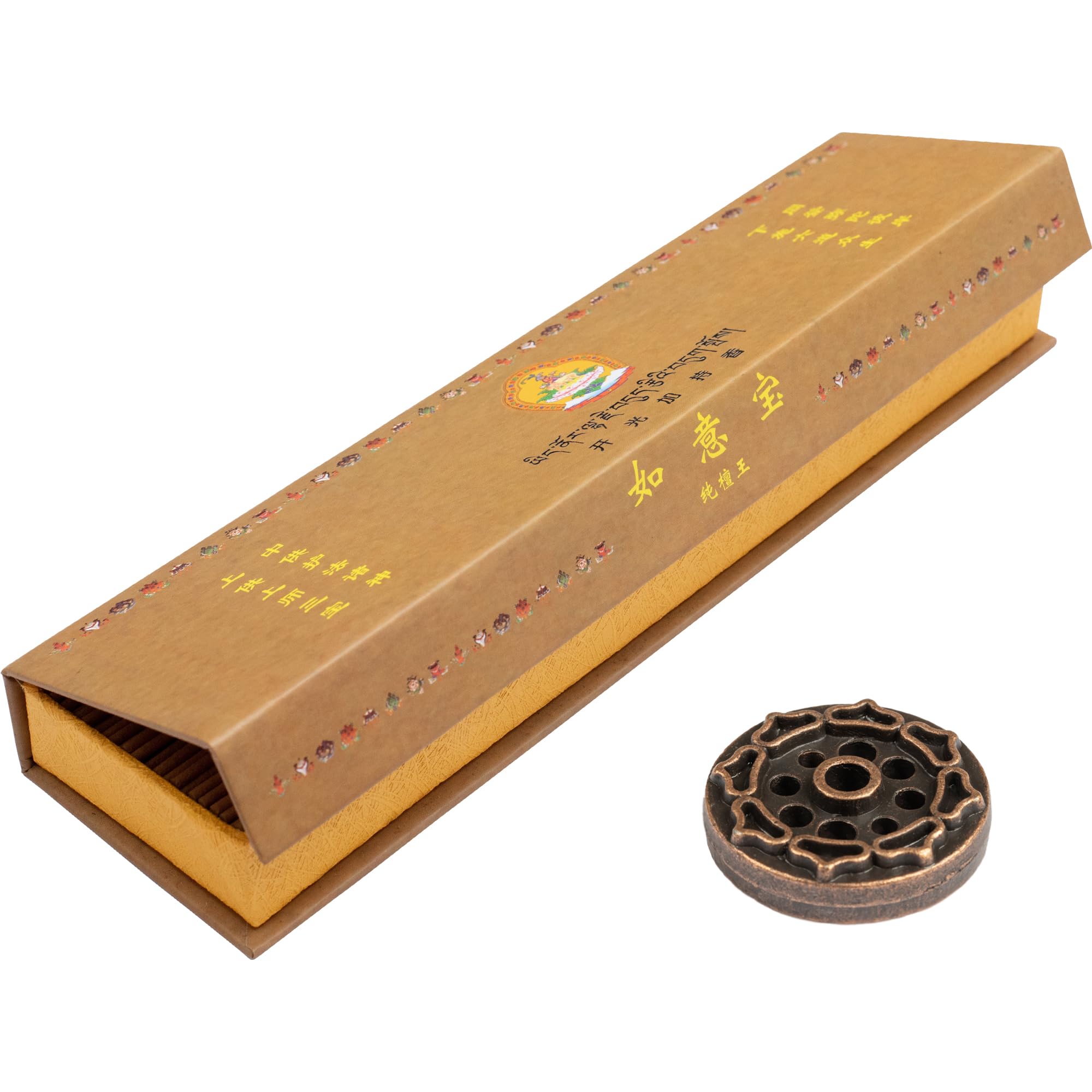 Ruyi Bao Pure Sandalwood Tibetan Incense Strongest Purification Incense Set Ready to Use Tibetan Incense Power Space Obstacle Removal Feng Shui - - -