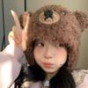 Cartoon Bear Plush Hat Adjustable Headwear Unisex Fashion Warm Lovely Hat for Adults and Kids