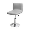 Technology Fabric Waterproof PU Imitation Leather Home Hotel Club Restaurant Bar Chair Cover Low Backrest Cover Bar Stool Cover