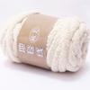 250G Nordic ins super thick wool, scarf blanket thread, chenille wool DIY hand-woven Icelandic wool thick thread