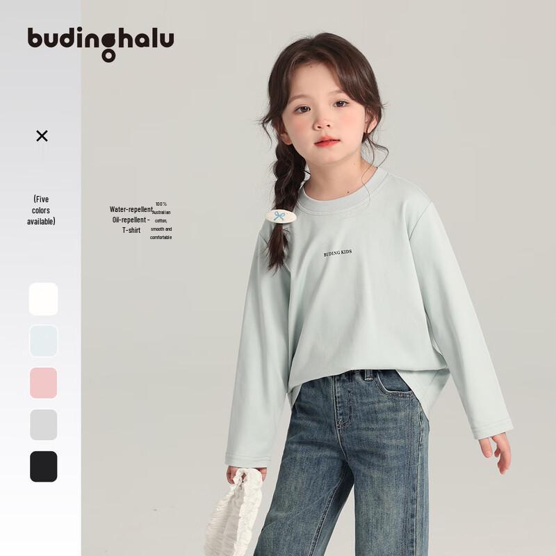 

Pudding Haru Girls 100% Cotton Letter Print Long Sleeve T-Shirt 120/56