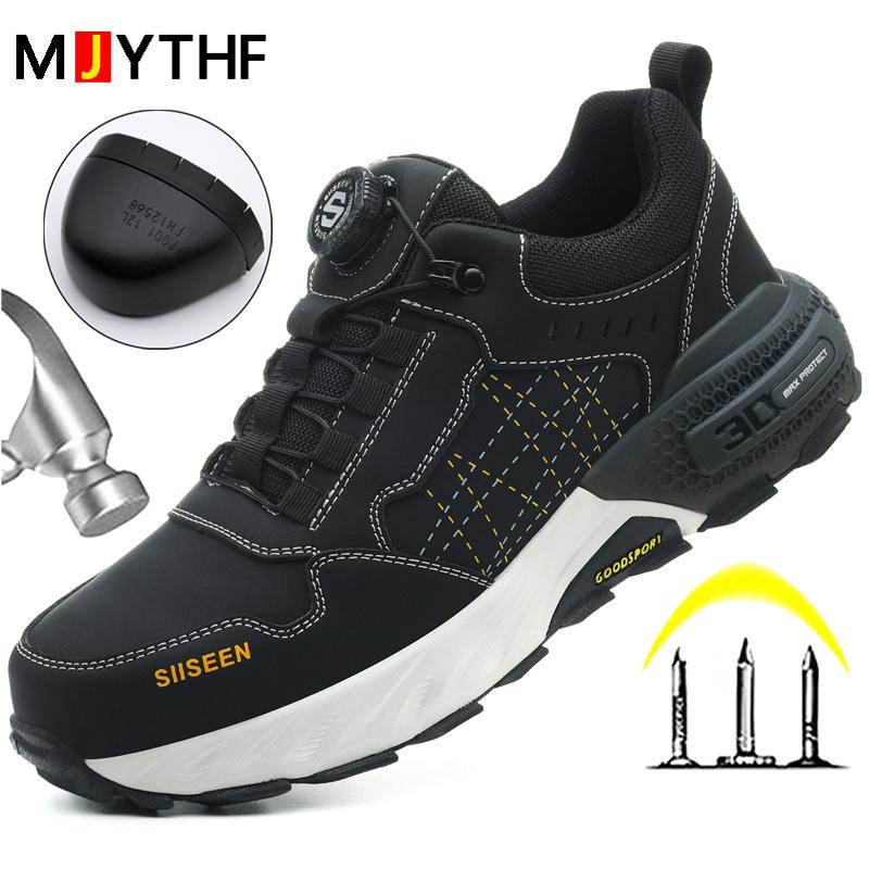 High-quality Work Safety Shoes for Men Rotating Button Work Sneakers Anti-smash Anti Puncture Indestructible Shoes Work Boots