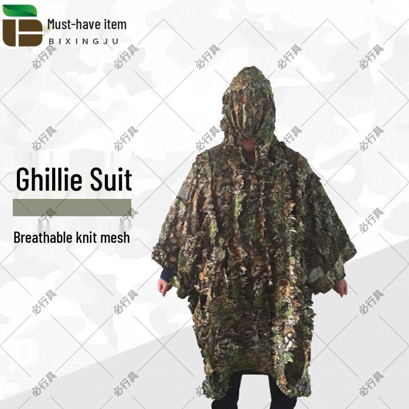 Ghillie Suit Camouflage Uniform