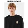 UR Men's Embroidered Crew Neck Sweatshirt