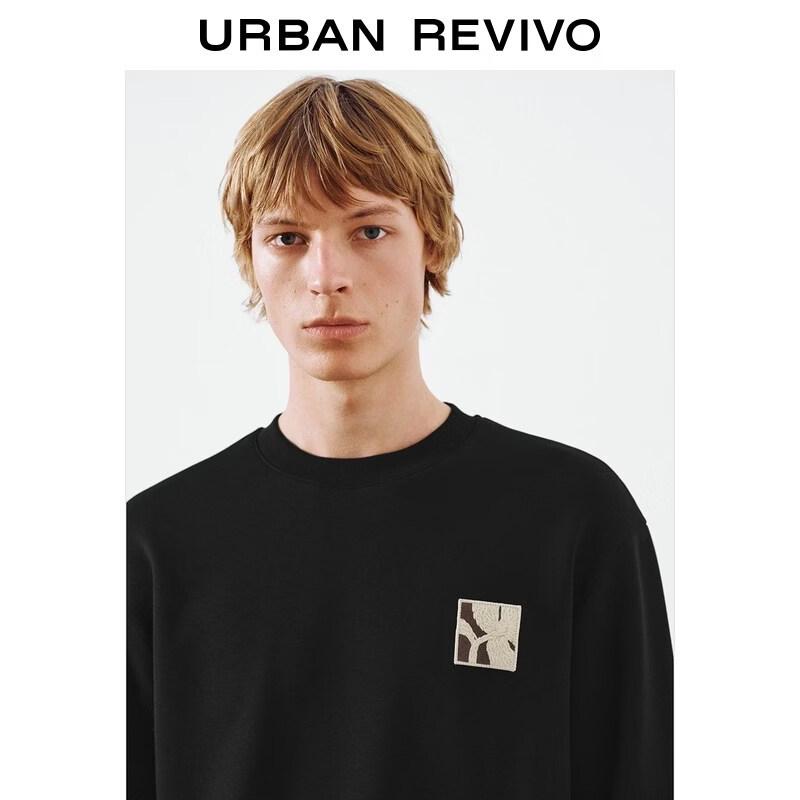 UR Men's Embroidered Crew Neck Sweatshirt