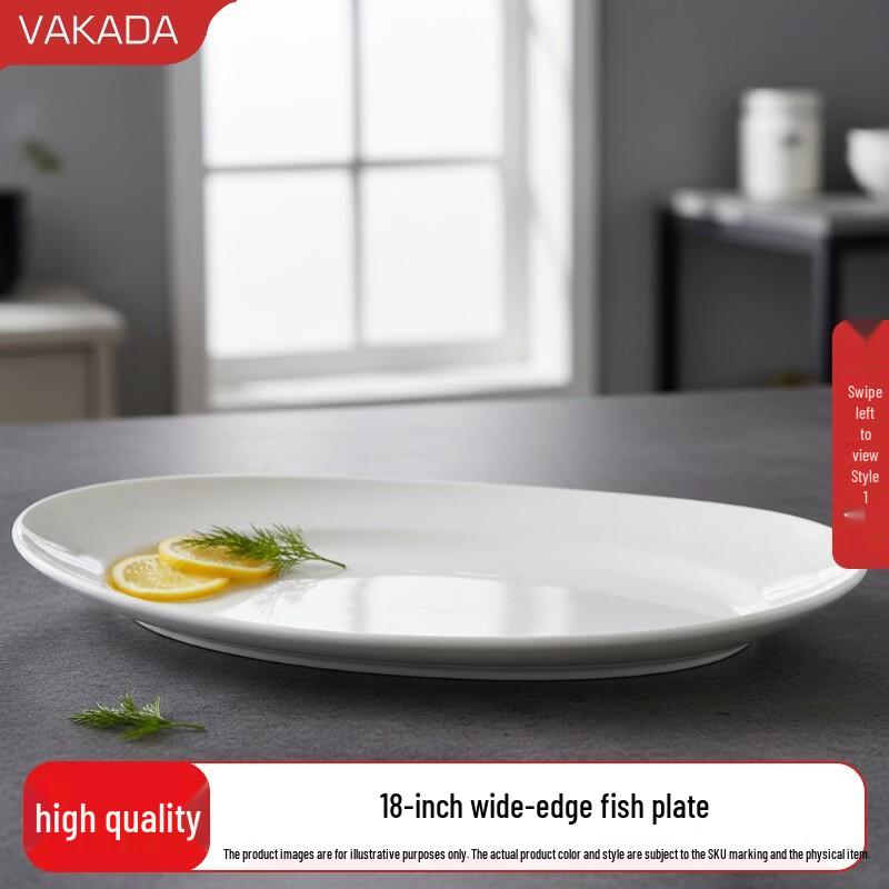 VAKADA 18-inch Ceramic Steamed Fish Plate