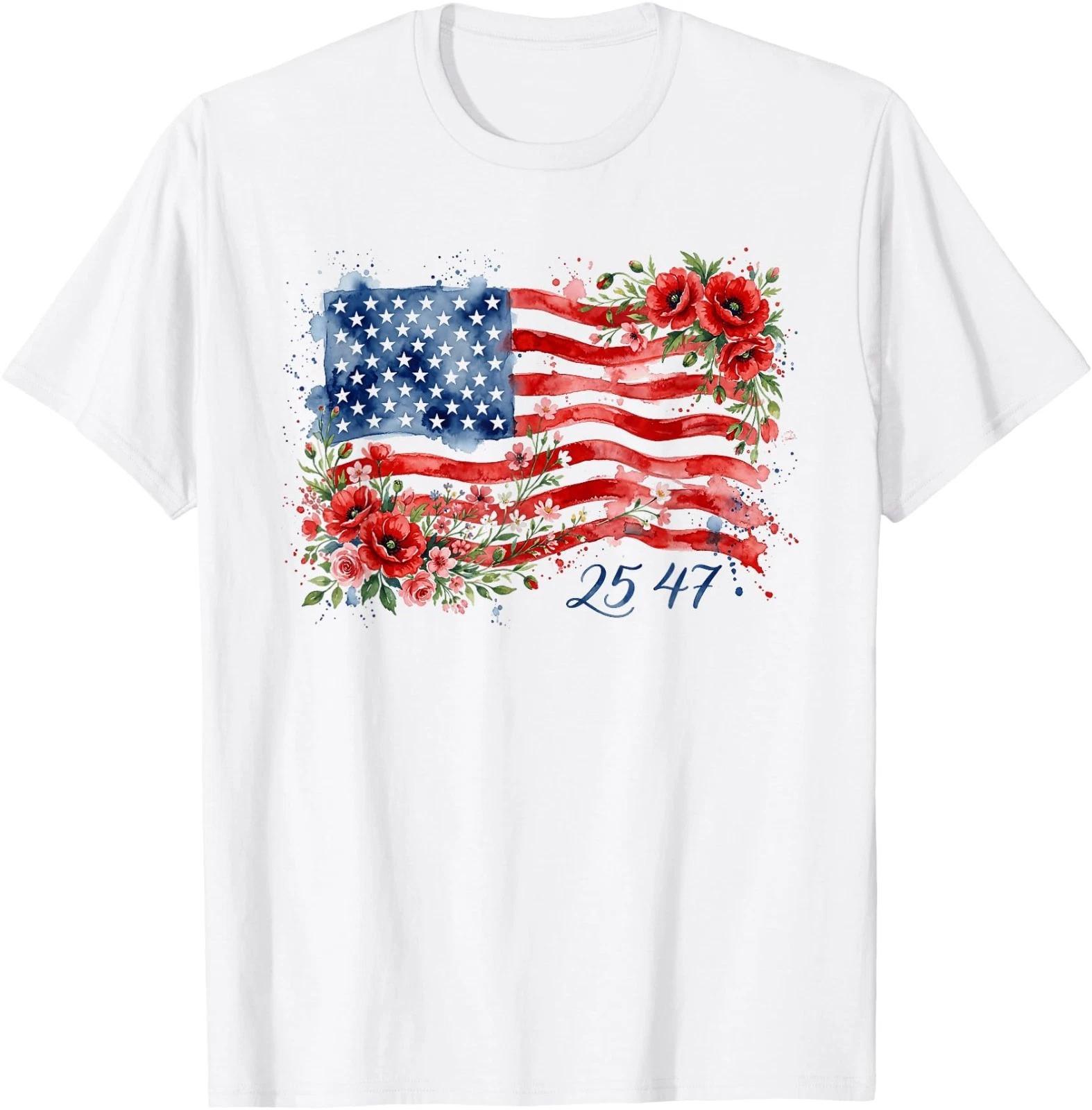 Watercolor 25th Amendment Section 4 2547 25 47 USA T-Shirt 4XL