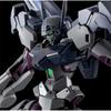 HG Gundam Node 1/144 Scale Model Kit Plastic Assembly Toy