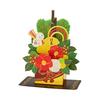 Biglietto di auguri con messaggio floreale di Capodanno Sanrio JNP 15-5 110353