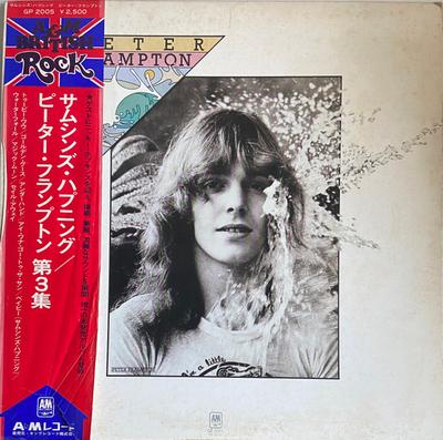 LP Record PETER FRAMPTON  Somethins Happening GP2005PROMO AM 1976 Japan Obi Rock Used