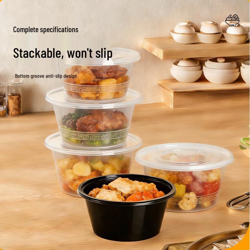 Disposable Round 1750ml Food Containers with Lids